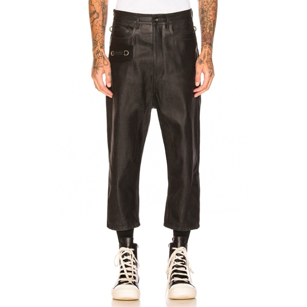 NWT RICK OWENS Keyring Astaire Jeans